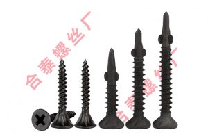 非標自攻螺絲之帶翼自攻螺絲