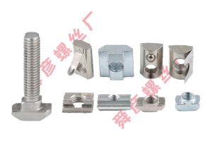 門窗建筑裝修行業壓板T型螺母