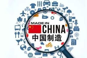 全面取消制造業(yè)領(lǐng)域外資準(zhǔn)入限制對(duì)緊固件行業(yè)的影響